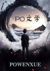 在恋爱游戏成为梦想毁灭机